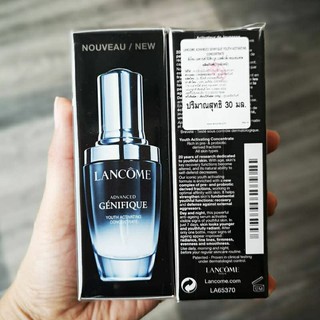 Lancome Advanced Genifique Youth Activating Concentrate 30 ml‎