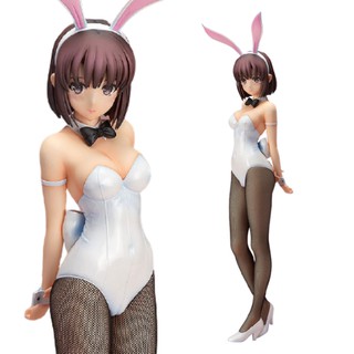 B-Style - Saekano: How to Raise a Boring Girlfriend Flat: Megumi Kato Bunny Ver. 1/4