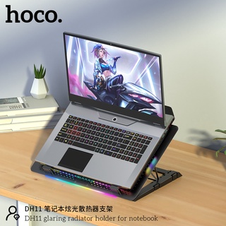 HOCO DH11 ที่วางโน๊ตบุ๊ค ที่วางแล็ปท็อป พร้อมที่วางมือถือ ปรับระดับได้ ระบายความร้อน แท่นวางโน๊ตบุ๊ค แท่นวางแล็ปท็อป