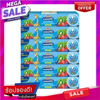 โคโดโม ยาสีฟันเนื้อเจล รสบับเบิ้ลฟรุ๊ต ขนาด 40 กรัม แพ็ค 6 กล่อง ผลิตภัณฑ์ดูแลช่องปากและฟัน Kodomo Gel Toothpaste Bubble