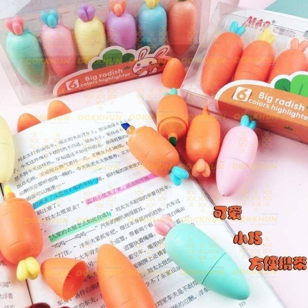 ปากกาไฮไลท์-แครอท-m-809-ปากกาเน้นข้อความ-pastel-highlighter-สีพาสเทล-6ด้าม-แพ็ค