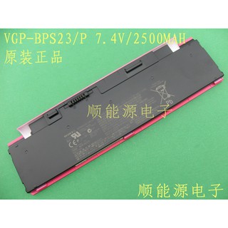 Battery Sony VAIO VPC-W211AX / W, แล็ปท็อปแบตเตอรี่ VGP-BPS26A