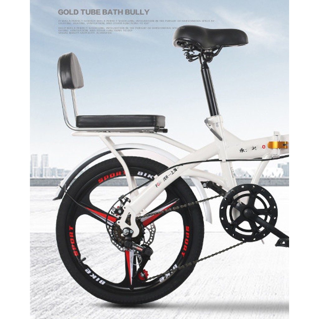 lt-ประกอบฟรี-gt-จักรยานพับได้-จักรยาน-จักรยานพกพา-ล้อ-20-นิ้ว-ดิสเบรกหน้า-หลัง-ล้อแมกซ์-เฟรมเหล็ก-พกพาสะดวก-fold