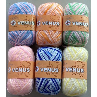 ไหมฟูวีนัส Venus soffur knitting yarn สีเหลือบ น้ำหนัก50กรัม