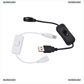 ภาพหน้าปกสินค้า☑️พร้อมส่ง สายเคเบิล USB พร้อมสวิตช์ควบคุมพลังงาน สําหรับ Raspberry Pi Arduino USB On Off ที่เกี่ยวข้อง