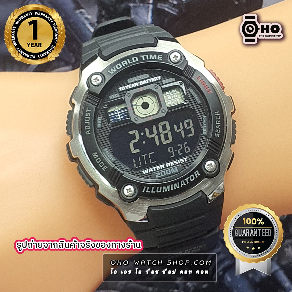 casio-ae-2000w-series-ae-2000w-1-ae-2000wd-1-ae-2000w-9-ของแท้100-1ปี-การรับประกัน1ปี