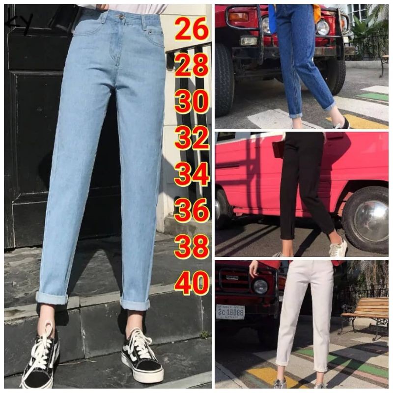 กางเกงทรงบอยไซส์ใหญ่-cng-ทรงบอยสีขาว-ชอบหลวมบวก1ไซส์-กางเกงยีนส์ไซส์ใหญ่-กางเกงคนอ้วน-แฟชั่นคนอ้วน-ไซส์-26-44-นิ้ว