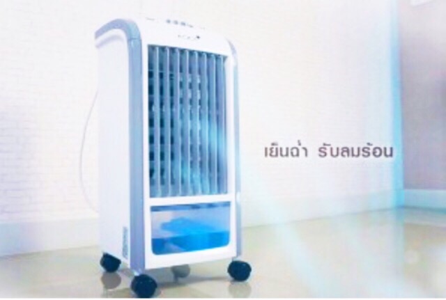 กล่องเจลเก็บความเย็น-สำหรับพัดลมไอเย็น-500-g-จากญี่ปุ่น-gel-bottle-ice-gel-pack-น้ำแข็งเทียม