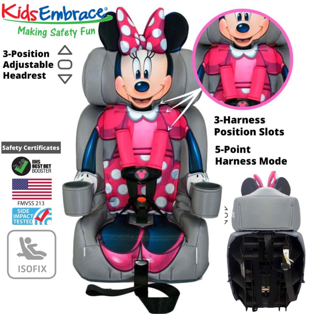 คาร์ซีทสำหรับเด็กโต-ลายมินนี่เม้าส์-kidsembrace-disney-minnie-mouse-combination-harness-booster-car-seat-ราคา-8-000-บาท