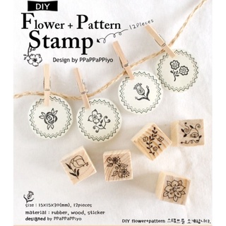 สินค้า ตัวปั๊ม ตรายาง รูปดอกไม้ ลายดอกไม้ Flower Pattern Stamp