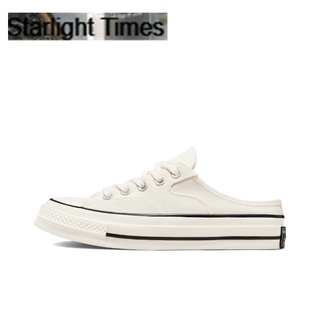 Converse Chuck Taylor All Star 1970s Low White