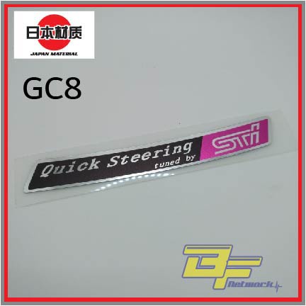 export-spec-สติกเกอร์-subaru-sti-gc8-gdb-สําหรับติดพวงมาลัยรถยนต์