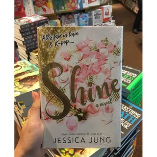 Shine by Jessica Jung ปกอ่อน