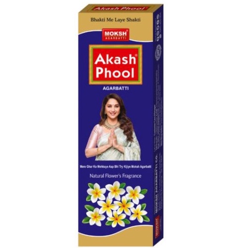 moksh-akash-phool-agarbatti-90g-pack-of-6-ธูปอินเดีย