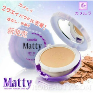 Camella Matty two-way powder cake SPF 19PA++ คาเมลล่า แป้งคุมความมัน แมทท์ตี้ ทูเวย์ เพาเดอร์ เค้ก SPS19 PA++