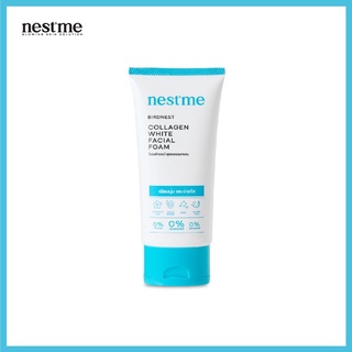 NESTME BIRDNEST COLLAGEN WHITE FACIAL FOAM เนสท์มี เบิร์ดเนสท์ คอลลาเจน ไวท์ เฟเชี่ยล โฟม 50ก.(1ชิ้น)