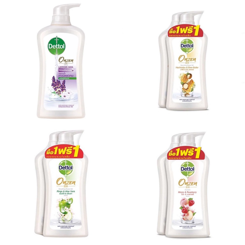 ซื้อ1ฟรี1-dettol-onzen-with-moisture-complex-shower-gel-เดทตอล-เจลอาบน้ำ-มี-4-สูตร-500-กรัม