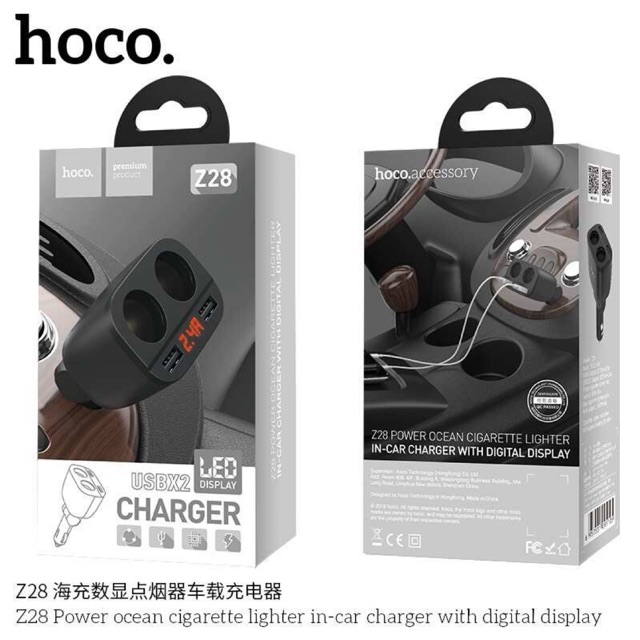 hoco-z28-ชาร์จรถusb