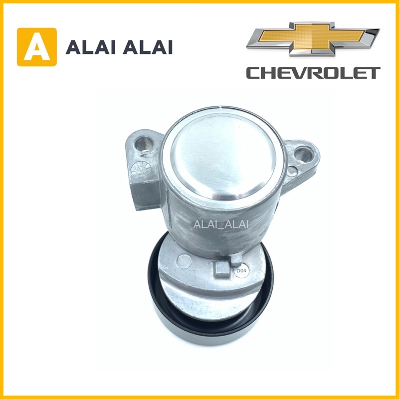 a039-ลูกรอกตั้งสายพานหน้าเครื่อง-chevrolet-optra-1-8-captiva-2-4-2007-2011-25190645