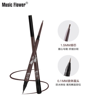 สินค้า MUSIC FLOWER ดินสอเขียนคิ้ว แบบสองหัว กันน้ํา แกะสลักลายดอกไม้