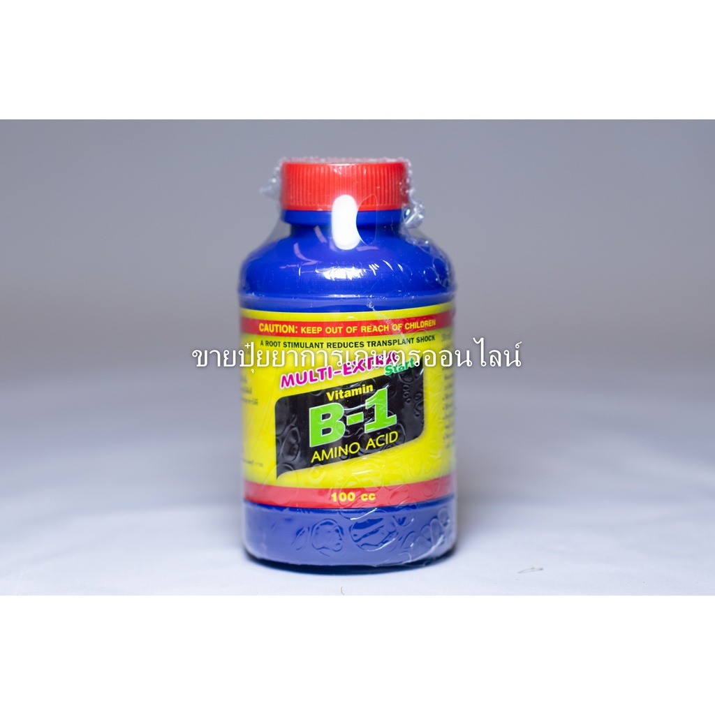 ภาพหน้าปกสินค้าB-1 บี-วัน ยาเร่งราก ขนาด 100 ml. น้ำยาเร่งราก B1 บี-1 บี เร่งราก ราก B1 บี1 บี-1 นำ้ยาเร่งราก จากร้าน panomtian บน Shopee