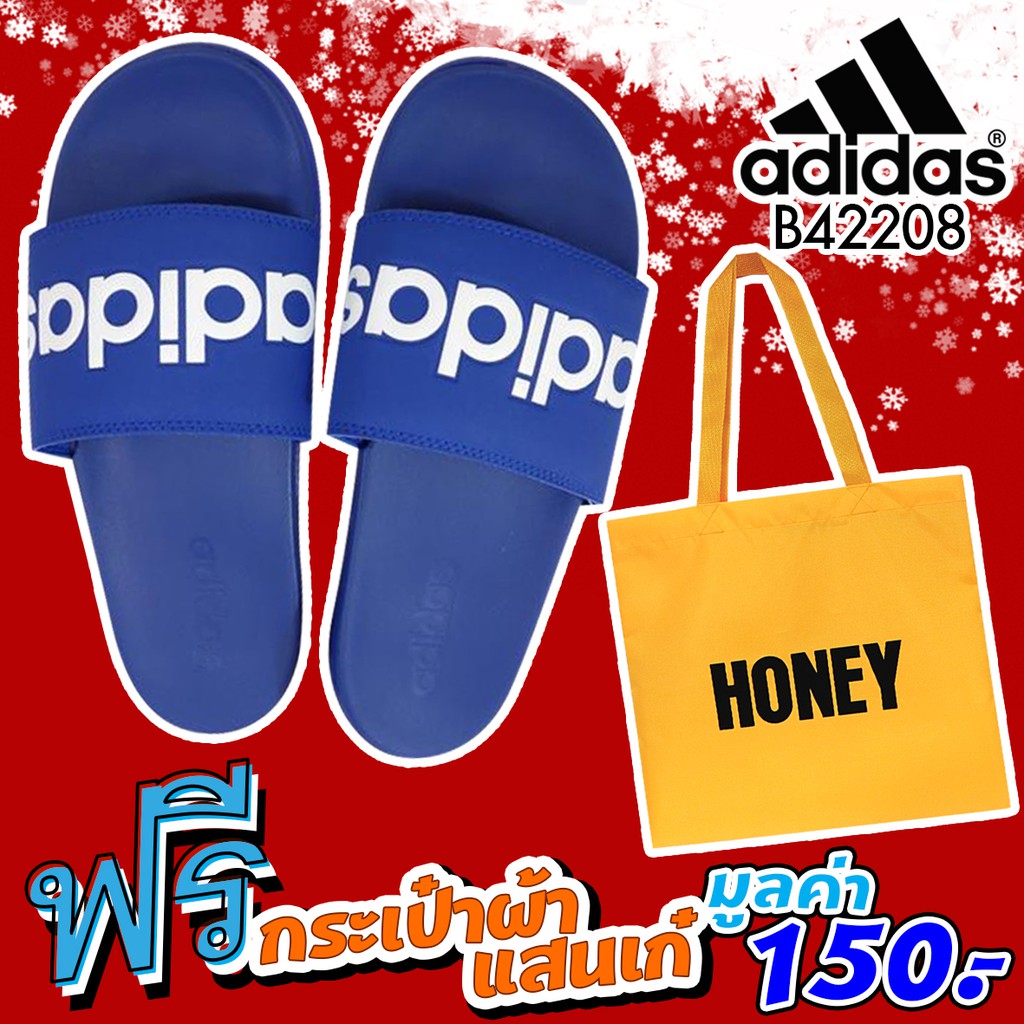 Adidas รองเท้าแตะ SPF M Sandal Adilette B42208 + แถมถุงผ้า Honey (1300) |  Shopee Thailand
