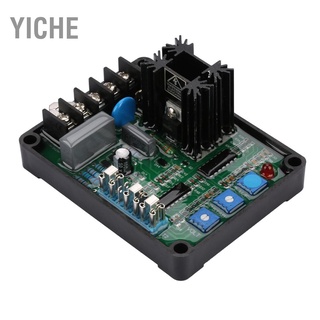 ภาพหน้าปกสินค้า[Hot Sale] Yiche Gavr-8A Universal Avr โมดูลเครื่องกําเนิดไฟฟ้าอัตโนมัติ ซึ่งคุณอาจชอบสินค้านี้