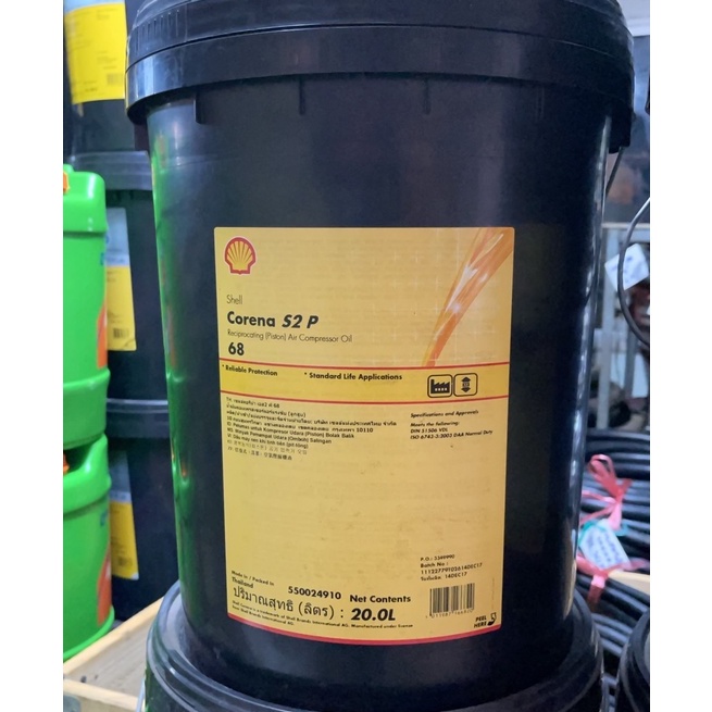 shell-corena-s2-p68-และ-p100-compressor-oil-น้ำมันปั๊มลม-เครื่องอัดอากาศแบบลูกสูบ-เกรดกึ่งสังเคราะห์มีส่วนผสมของxhvi