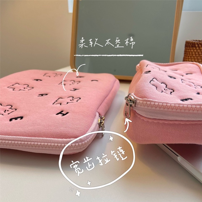 พร้อมส่ง-กระเป๋าไอแพด-กระเป๋าใส่ดินสอ-กระเป๋ามินิมอล-สไตล์เกาหลี