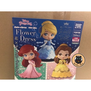 Gachapon Disney Princess Flower Dress set
