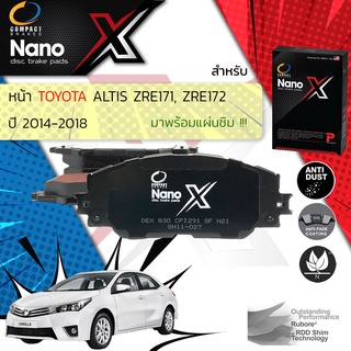 Compact รุ่นใหม่ ผ้าเบรคหน้า Toyota Altis ZRE171, ZRE172 ปี 2014-2018 Compact Nano X DEX 830