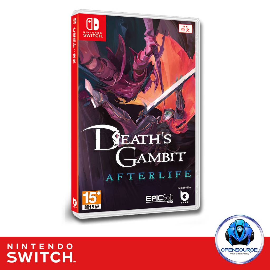 Death's Gambit: Afterlife (includes Artbook & Soundtrack CD) NSW