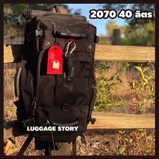[แถมกุญแจ] กระเป๋าเป้เดินป่า กระเป๋าทหาร กระเป๋าเป้สัมภาระ backpack ชาย หญิง กระเป๋า3-in-1 สะพายไหล่ หลัง สะพายข้าง