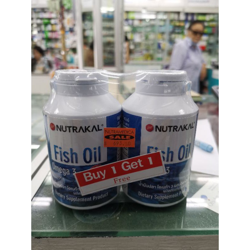 ภาพหน้าปกสินค้าพิเศษ  เมื่อซื้อน้ำมันปลา fish oil nutrakal 1แถม1 จากร้าน sirirat179 บน Shopee