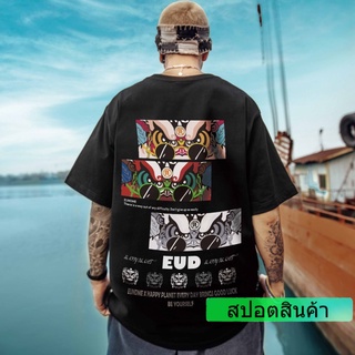 เสื้อยืดแขนสั้น ผ้าฝ้าย ขนาดใหญ่ โอเวอร์ไซซ์ สีส้ม สําหรับผู้ชาย ไซซ์ S - 7XL