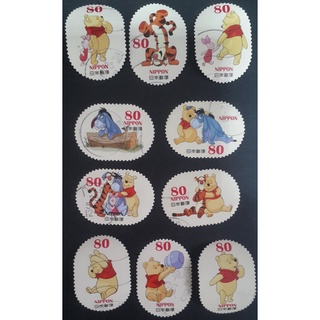 J118-2 แสตมป์ญี่ปุ่นใช้แล้ว ชุด Greetings Stamps - Disney Winnie the Pooh ปี 2013 ใช้แล้ว สภาพดี ครบชุด 10 ดวง