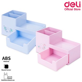 Deli 8922 Pen Stand ที่ใส่ปากกาแฟนซี กล่องเก็บของอเนกประสงค์ ที่ใส่ปากกา กล่องเก็บของ อุปกรณ์เครื่องเขียน กล่องแฟนซี