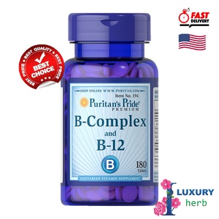 ภาพหน้าปกสินค้าB-Complex And Vitamin B-12 Puritan\'s Pride 180 Tablets exp.05/2025 ที่เกี่ยวข้อง