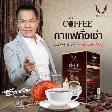 livnest-coffee-กาแฟถั่งเช่าผสมสารสกัดเห้ดหลินจือ-1กล่อง-10ซอง