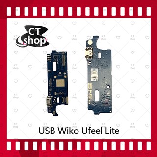 สำหรับWiko U Feel Lite /ufeel l อะไหล่สายแพรตูดชาร์จ แพรก้นชาร์จ Charging Connector Port Flex Cable（ได้1ชิ้นค่ะ) CT Shop