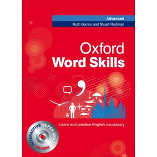 (หนังสือ) (หนังสือ) Oxford Word Skills Advanced +CD (P)