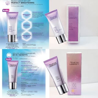 AVON Anew Luminosity 20 in 1 CC CreamSPF30/PA+++ขนาด 30g.และAnew Luminosity UV Shield SPF50+/PA++++ 30g.