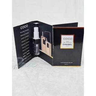 COCO CHANEL EDT 2ml.ขวดแก้วหัวสเปรย์ ขนาดทดลอง