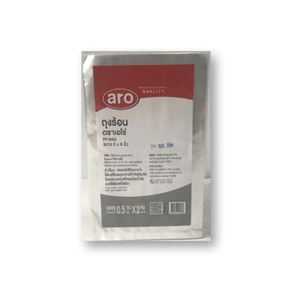 เอโร่ ถุงร้อน ขนาด 5"X8" บรรจุ 1กิโลกรัม (0.5กิโลกรัม x 2ห่อ) ARO PP HOT BAG