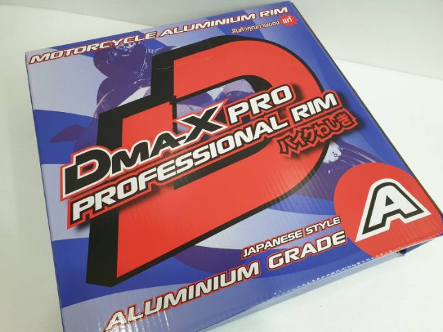 วงล้อ-dmaxprofessional-สีทองอ่อน-ขอบ17-1-20-17-1-40-17-1-60-17-1-85-17-2-15-17-ราคาคู่-ได้-2-วง