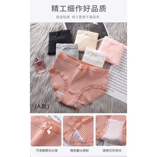 ภาพขนาดย่อของภาพหน้าปกสินค้ากางเกงในโบว์ลูกไม้ กางเกงในผ้าฝ้ายหญิง สไตล์นักเรียนเกาหลี ในโลก น่ารักมากๆ B08 จากร้าน c_d.cd บน Shopee ภาพที่ 3