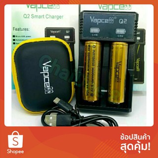 ภาพหน้าปกสินค้า[Q2/Vทอง] เครื่องชาร์จ Vapcell Q2+ถ่าน Vapcell 18650 (ทอง) 3600 mAh [2] ก้อน ที่เกี่ยวข้อง