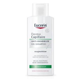 ❤️ไม่แท้คืนเงิน❤️ Eucerin DermoCapillaire Anti-Dandruff Gel Shampoo 250ml