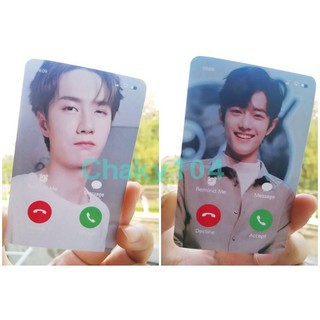 พร้อมส่ง!  Phone Card อี้ป๋อ เซียวจ้าน จากปรมาจารย์ลัทธิมาร *มีเก็บเงินปลายทาง*