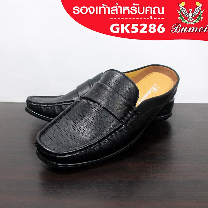 รองเท้าหนังเปิดส้นชาย-bumei-รุ่น-gk5286